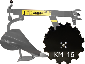 美善ミゾホールKM-16