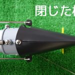 ハンドプランターSP