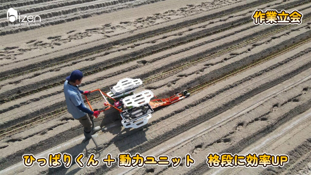 動力ユニット作業の様子